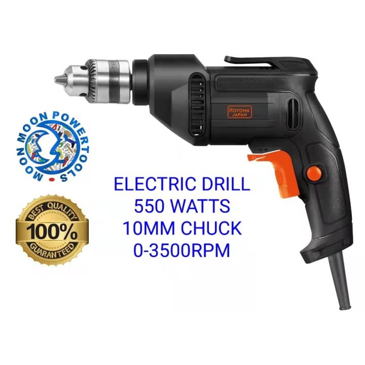 HOYOMA JAPAN ELECTRIC DRILL 550WATTS HEAVY DUTY | Lazada PH