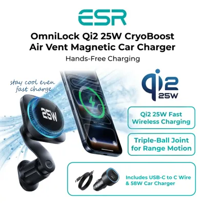 ESR OmniLock Magnetic Car Charger | Qi2 25W with CryoBoost | Fast Charge | Air Vent | Multi angle | Snap on