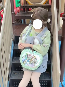 Lovely Itabag Apples Shape Crossbody Bag Sweet Backpack Preppy Styles Shoulder Bag PU Leather Messenger Bag School Bag