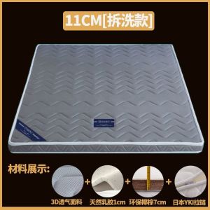 Single Bed Mattress Folding Super Single Mattress Foldable Mattress Queen Size Single Mattress Foldable Mattress Single Stiff Spine Protection 床垫