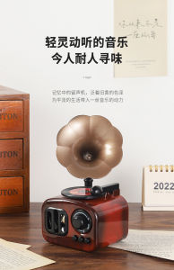 🔥Ready Stock🔥Retro gramophone music box music box modeling pieces