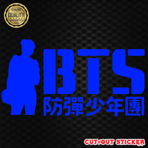 BTS K-Pop Design 3.2x6 inches Water Proof High Quality Cutout Sticker