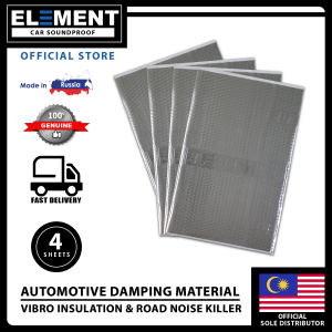 4-Pcs ELEMENT 2.0mm Car Soundproof and Heat Deadening Material (75cm X 50cm)