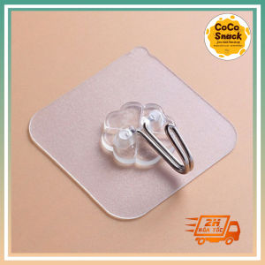 Móc Dán Tường Siêu Dính Móc dán tường treo đồ Trong Suốt Chịu Lực Tốt 6x6 cm