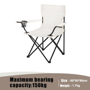 <𝙇𝒂𝙯𝑺𝙜𝑴𝙖𝒍𝙡> Camping Chair Folding Chair Outdoor And Indoor Use Folding Chair Fishing Chair Beach Chair Portable