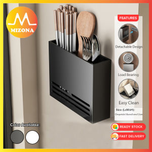 MIZONA Multifunctional Kitchen Wall Mounted Knife Rack Storage Organizer Chopstick And Spoon Holder Household Non Punching Draining Rack Rak Pisau Penyimpanan Penyusun Penyepit Dan Pemegang Sudu