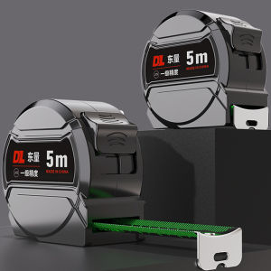 Avet Steel Measuring Tape Fluorescerous steel tape Industrial Auto Lock Metro Steel Tape Measure (5M 7.5M 10M) Self-locking Steel Meter tape measure heavy duty measurement tools Levels