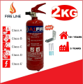 [✅SCDF/PSB LABEL]  2KG ABC Dry powder Fire Extinguisher with 🔥🧯Free Disposal old Fire Extinguisher. 