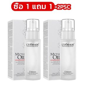 JZ เซรั่มบำรุงผม น้ำมันใส่ผม ครีมหมักผม ช่วยฟื้นฟูผมแห้งเสีย Hair Oil เซรั่มซ่อมผมเสีย ดูแลผม บำรุงผม