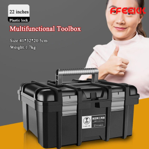 FFEEKK กล่องเครื่องมือ 22 นิ้ว กล่องเก็บเครื่องมืออเนกประสงค์ แข็งแรงและทนทาน Multifunctional Tool Storage Box 41x32x20.5cm