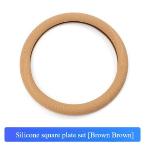 seek1 For DENZA D9 silicone anti-slip ultra-thin steering wheel sleeve special car handlebar cover 3W2Q1Z