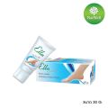 Ella Foot Cream (30 กรัม) ครีมบำรุงส้นเท้า ลดส้นเท้าแตก แห้งกร้าน. 
