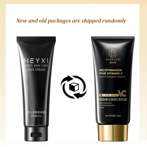 ครีมกันแดด การดูแลผิว ปกปิดรอยตำหนิบนใบหน้า บีบีครีม ธรรมชาติ ยั่งยืน เปลือยและสวยงาม ผิวหมองคล้ำและไม่สดใส