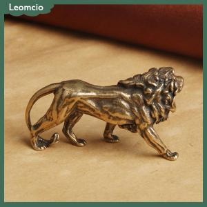 [Leomcio] รูปปั้นขนาดเล็กรูปสิงโตขนาดเล็กทำจากทองแดงบริสุทธิ์ของตกแต่งโต๊ะรูปปั้นสัตว์ขนาดเล็กทำจากทองเหลืองโบราณสำหรับตกแต่งบ้านงานฝีมือ