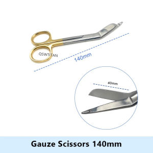 14/18CM Gauze Scissors Nursing Lister Bandage Golden Handle Plastic surgery instrument Stainless Steel