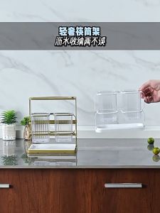 Kitchen Knife & Cutlery Storage Rack with Detachable Drain Tray Wall Mount Stainless Steel Utensil Organizer Chopstick Spoon Holder Kitchen Organizer