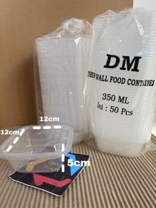 THINWALL MEREK DM SQ KOTAK KECIL/KOTAK MAKAN PLASTIK/KOTAK MAKAN DENGAN TUTUP ISI 50 SET WADAH DAN TUTUP TERMURAH UKURAN 250ml350ml500ml600ml DAN 750ML