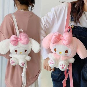 KLJDED for Childrens for Girls Anime Pink Kawaii Cartoon Stuffed Plushie Bag Plush Dolls Toys Mymelody Bag Plush Backpacks