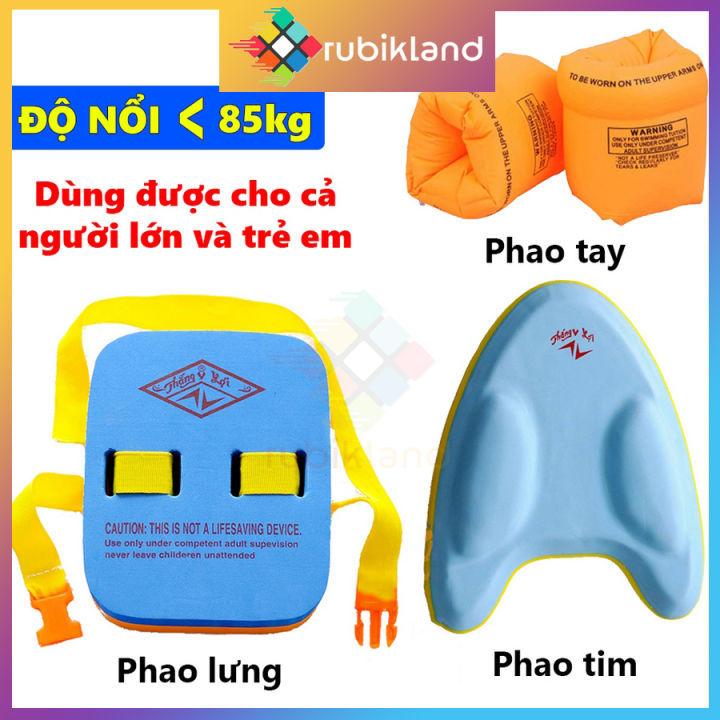Cặp Phao Tay Cặp Phao Tay Bộ Phao Tập Bơi Trẻ Em Và Người Lớn Phao Tay ...