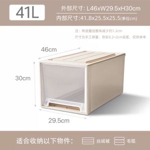 Stackable Drawer storage box organisers