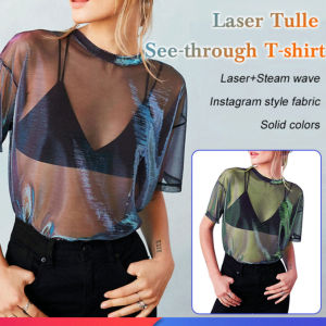 agetet Brand New Womens Laser Mesh T-Shirt