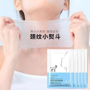 1 Pcs Goat Milk Moisturizing Firming Neck Mask Remove Neck Lines Wrinkle范里奇奇山羊奶颈膜