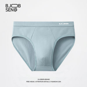 48h sau khi Đồ Lót Nam-Đồ lót tam giác tinh khiết của nam vải cotton mùa hè mỏng thoáng khí giữa eo cỡ lỡn chàng trai gợi cảm đầu đồ lót tam giác nam