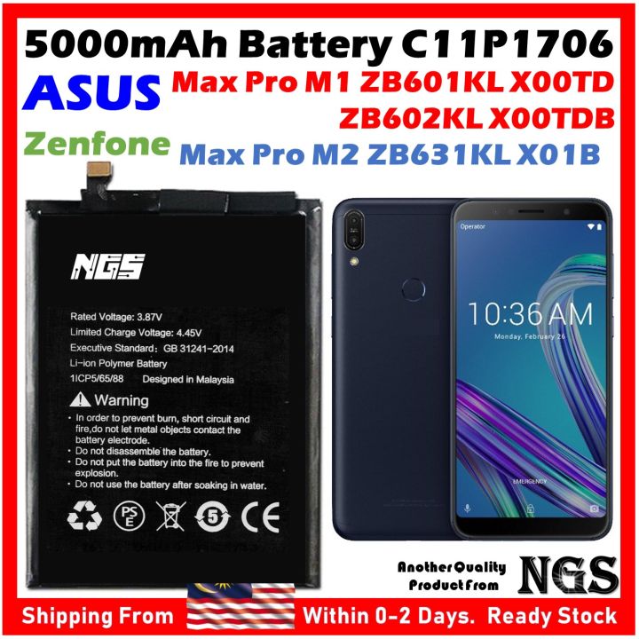 Max Pro M1 Asus Zenfone Max M1 Battery Replacement Replacement