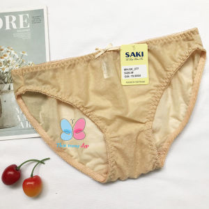 Quần lót nữ thun bông ép Saki đẹp - QL277