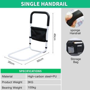 【Bedside Handrail】 Scalable Bed Rail Anti-Fall Safety  Handrail  Bed Guard Storage Pouch Elderly Pregnant Patients Disabled Bed Armrests