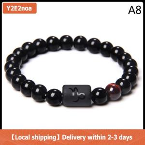 【Local shipping】 12 Constellation Zodiac Signs Beads Couple Bracelet Natural Black Onyx Stone Elastic Charm Bracelet for Women Men