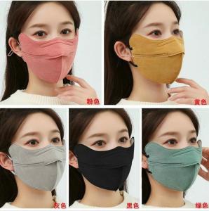 Khẩu Trang 3D Che Gò Má Vải Không Dệt – Chống Nắng UPF50+ Gập Mũi Thoáng Khí Dễ Chỉnh Nhiều Màu