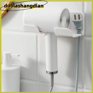 [Duola] Bathroom Wall Mounted Hair Dryer Holder Shower Storage Rack Self-adhesive Plastic Household Washroom Organization Shelves