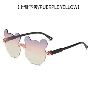 OYKI Childrens Sunglasses Mouse Shape Kids Sun Glasses Cartoon Cat Ear