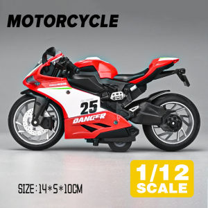 LEO 1:12 Ducati รถโมเดลอัลลอยสำหรับมอเตอร์ไซค์ของเล่นสำหรับเด็กผู้ชายของเล่นสำหรับรถเด็ก