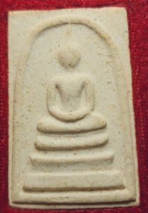 พระสมเด็จผงมวลสารบางขุนพรหม พิธีชัยมังคลาภิเษก หลวงพ่ออิฏฐ์ ภททฺจาโร  วัดจุฬามณี สมุทรสงคราม ปี 2538