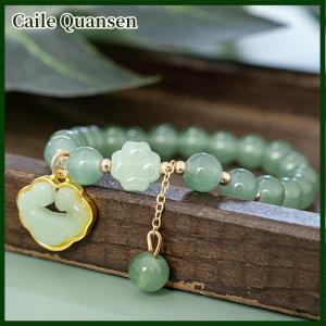 Caile สร้อยข้อมือลูกปัดแฟชั่นเลียนแบบประณีตสำหรับผู้หญิงสไตล์จีนจี้ถั่วลิสงกำไลข้อมือโซ่นำโชคเครื่องประดับของขวัญ