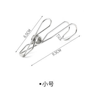 Kitchen Stainless Steel Clip with Hooks Hangable Bathroom Fixed Clip Windproof Drying Rack Household Clothespin厨房不锈钢夹带挂钩可悬挂浴室固定夹防风晾衣架家用衣夹  厨房不锈钢夹子