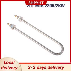 [COD] SHPYHT Local delivery Ship within 24 hours U Type 220V Electric Heat Pipe U-shape Heating Element U Type Tube Heating Tube 1KW 1.5KW 2KW 3KW