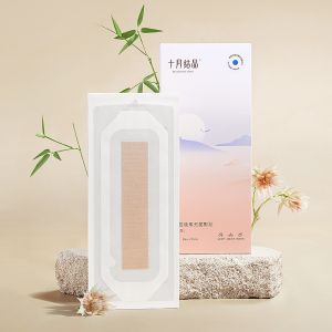 SG TEN-M JOURNEY [20pcs] Disposable Sterile Band-aid 10cm Skin Color Waterproof Dressing Anti-Allergy PU Pregnant Women
