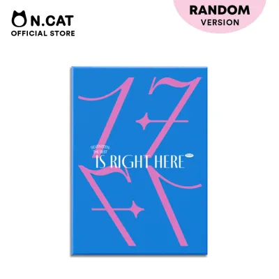 NCAT SEVENTEEN: 17 IS RIGHT HERE [DEAR VERSION]