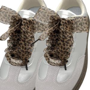 Leopards In Organza dây cột giày 140Cm Chiều Dài 25Mm Rộng dây giày bẹt Cho Người Lớn Kid Teen Giày thể thao Giày thể thao Giản Dị Giày