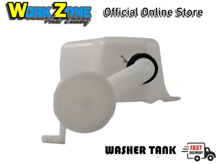 Proton Gen2 Gen2 G2 1.6 Wiper Washer Spare Tank Aftermarket OEM