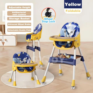 Foldable Baby High Chair with Wheels&Rocking Multifunctional baby Dining Seat Adjustable Height