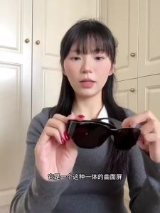 【舒适不挑脸】GALACTIC MAGIC高级感曲面屏猫眼墨镜女GM复古防晒紫外线太阳眼镜【 Comfortable and not picky 】 GALACTIC MAGIC high-end curved screen cat eye sunglasses for women GM retro sunscreen UV sunglasses