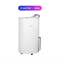 [ Hỏa tốc HN - HCM ]  Máy hút ẩm LG Dual Inverter - Màu Trắng - Hút ẩm thông minh - Sấy khô giày và tủ quần áo - BH 12 Tháng - Chính Hãng. 