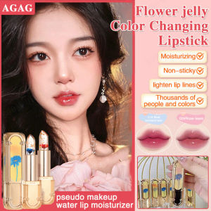 Flower Jelly Color Changing Lipstick