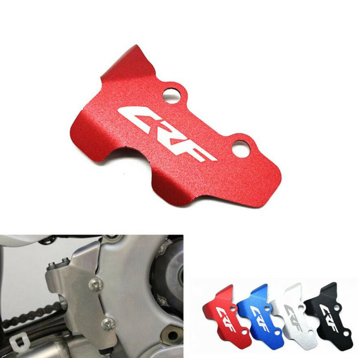 Rear Brake Master Cylinder Guard Cover Protector Motorcycle Accessories 