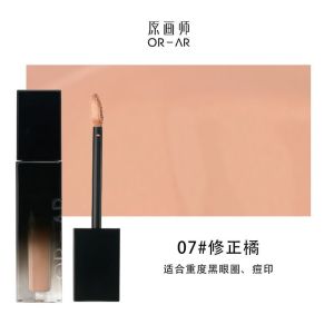 原画师遮瑕液ORAR Concealer Liquid Brightening Expansion Covering Face Acne Marks Dark Circles Makeup🍑0824