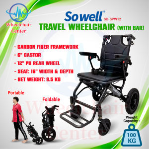 [SO WELL] 16" Seat Super Lightweight Luxurious Travel Wheelchair with Carbon Fiber Coated Frame and Pull Rod